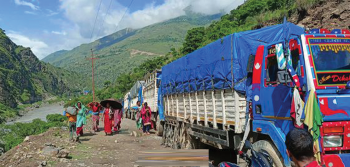 तेस्रो दिनमा खुल्यो कर्णाली कोरिडोर